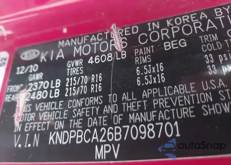 2011 Kia Sportage Lx из США, поврежденный, VIN KNDPBCA26B7098701